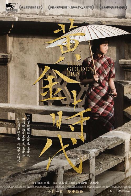 怎么买日本桃山学院大学文凭毕业证