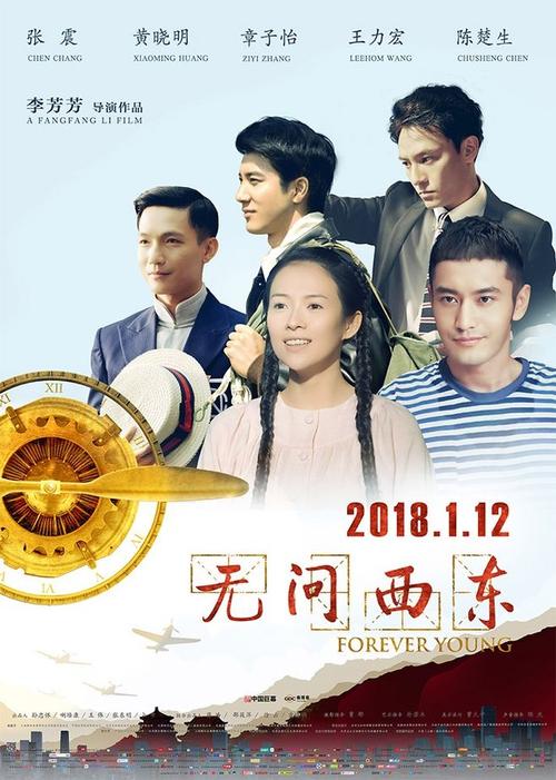 ディアハウススポーツ大学计算机科学文凭证书