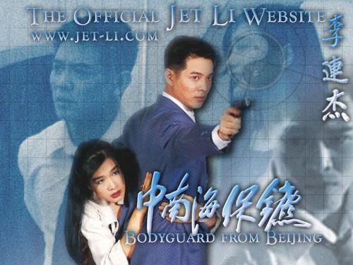 艾奥瓦大学环境科学学位证书
